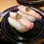 スシロー - 丸ずわい蟹2貫 300円