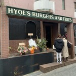 HYOE'S BURGERS + FRIES - 