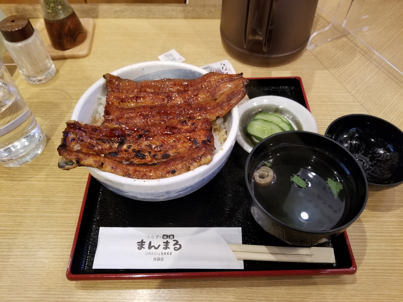 まんまる