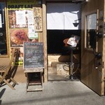 グル グル シロヘビ ヌードル - 