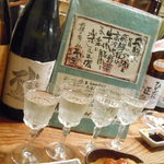 h Hidano Aji Shusai - ドイツワインのような甘いお酒・ひめぜん