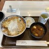 名代かつ丼 おざわ - 料理写真: