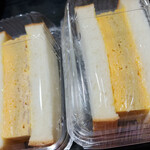 たまご工房 - パンがちょっと違和感…たまごは美味しい(*´╰╯`๓)♬