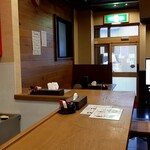 らーめん 柊 - 店内