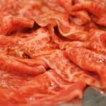 焼肉ヒロミヤ 本店 - 