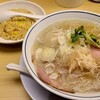 らーめん 鱗 京都三条店