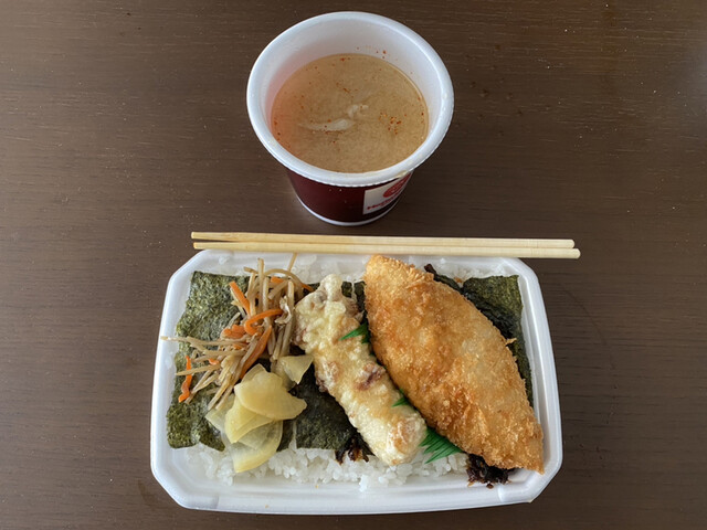 ほっともっと 柏根戸店 Hottomotto 北柏 弁当 食べログ