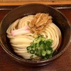 讃岐うどん はるしん