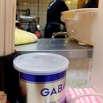 つけ麺　大雄 - 料理写真:腹減ったー、早ぐぢてぇ～～(っ´ω`c)