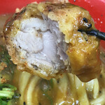 極楽うどん TKU - 