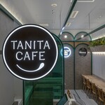 Tanita Kafe - 