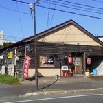 北の街成吉思汗 くまげら - ちょっと古い建物ですがその分気持ちがこもっています