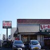 支那そばや 鶴ヶ峰店