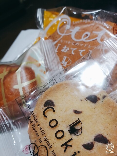 プチプランス 茨木春日店 Petit Prince 茨木 ケーキ 食べログ