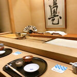 Ginza Sushikou - 