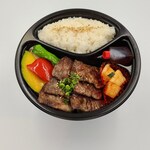 A4 Kuroge Wagyu beef short rib Bento (boxed lunch)
