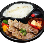 A4 Japanese black beef short rib Bento (boxed lunch)