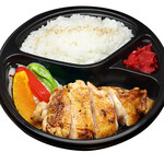 Delicious chicken Steak Bento (boxed lunch)