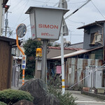 Saimon - 