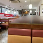 Ryuuhou - 店内