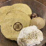 MARUFUJI CAFE - 