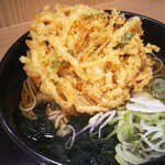 Hakone Soba - 