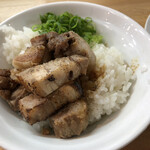 ぶたのほし - ん？なんか前のゴロゴロチャーシューともまた違うぞ！