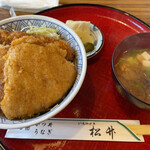 和風レストラン 松竹 - スペシャル丼