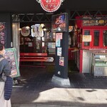 カントンの思い出 - 店舗入口