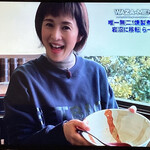 らーめん 仙代 - OH！バンデスで紹介されてました♪
      えがったえがった (ﾉ∀`)･ﾟ･｡