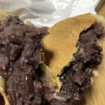 あじまんヤマザワ - 