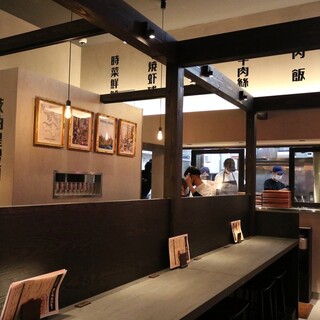 大阪中華サワダ飯店_1