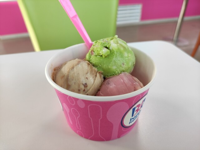 サーティワンアイスクリーム 高松レインボー店 31 太田 高松 アイスクリーム 食べログ