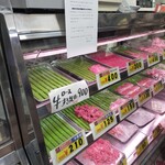 園部肉店 - 