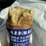 ミニストップ - 料理写真: