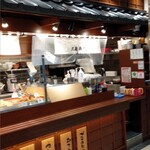 Marugame Seimen - 