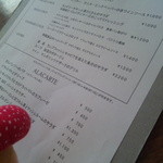 マーサーブランチ テラスハウス - 