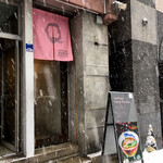 Japanese Ramen Noodle Lab Q - 