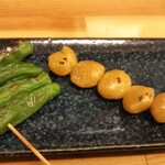 Sumibiyaki Toritori Ume - 