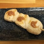 Sumibiyaki Toritori Ume - 