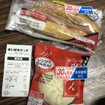 まいばすけっと - 料理写真: