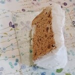 CHERIR SUZUKA - 紅茶