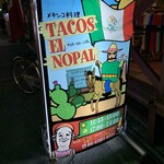 TACOS EL NOPAL - 