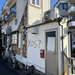 KOST - 外観