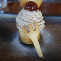 KOST - 渋皮栗のマロンパイ