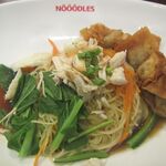 Noodles - 料理写真:HONG KONG STYLE WANTAN MEE DRY