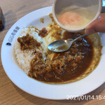 カレーハウス CoCo壱番屋 - 