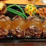 ハングリータイガー - 