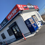 ボディブロー - 