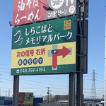 ボディブロー - 